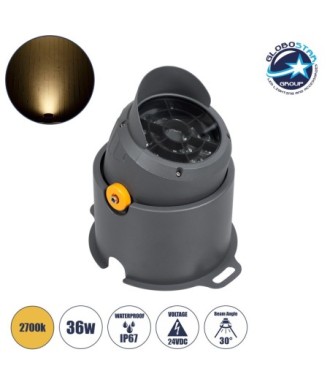 GLOBOSTAR® FLOODSIMA 90495 Κινούμενος Προβολέας Σποτ Wall Washer με Αντιθαμβωτική Γρίλια LED 36W 3240lm 30° DC 24V Αδιάβροχο IP67 Θερμό Λευκό 2700K Dimmable - Bridgelux SMD Chip - Γκρι Ανθρακί - Μ21 x Π26 x Υ27cm - 3 Χρόνια Εγγύηση